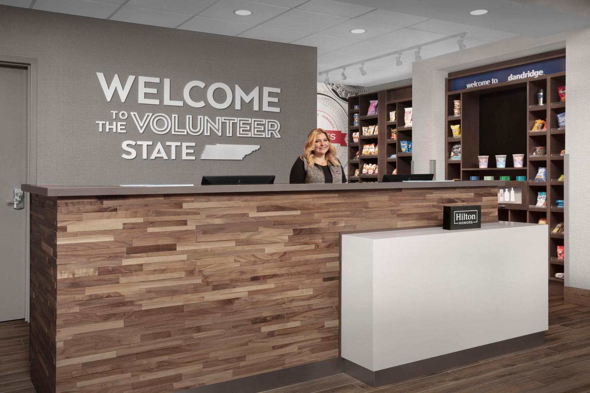 Hampton Inn Dandridge Zewnętrze zdjęcie